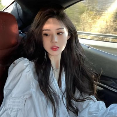 四月的女儿