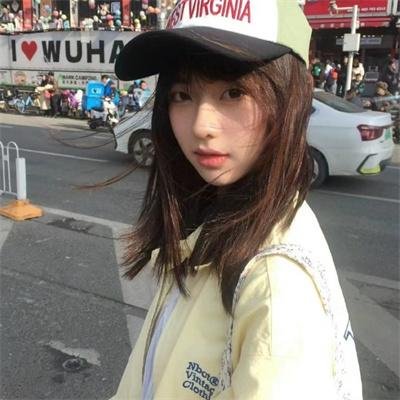 田园