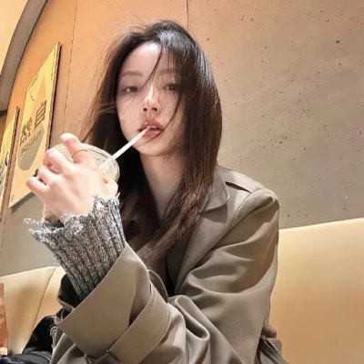 你值得什么